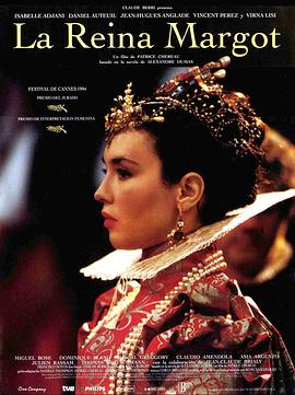 зҺӣжҲҲзҺӢеҗҺ