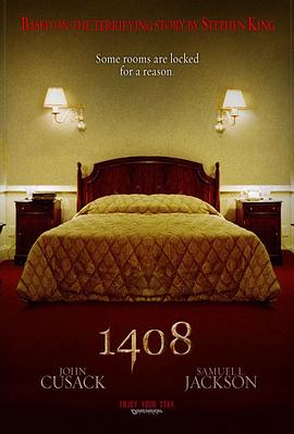 е№»еҪұеҮ¶й—ҙ1408